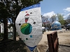 as10.04.17-0453.JPG