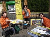 P4160113.JPG