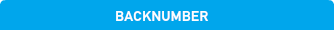 BACKNUMBER