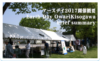 こんなメンバーです